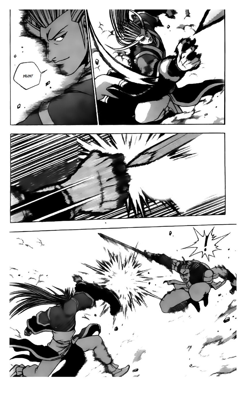 Ruler of the Land Chapter 198 - Page 10