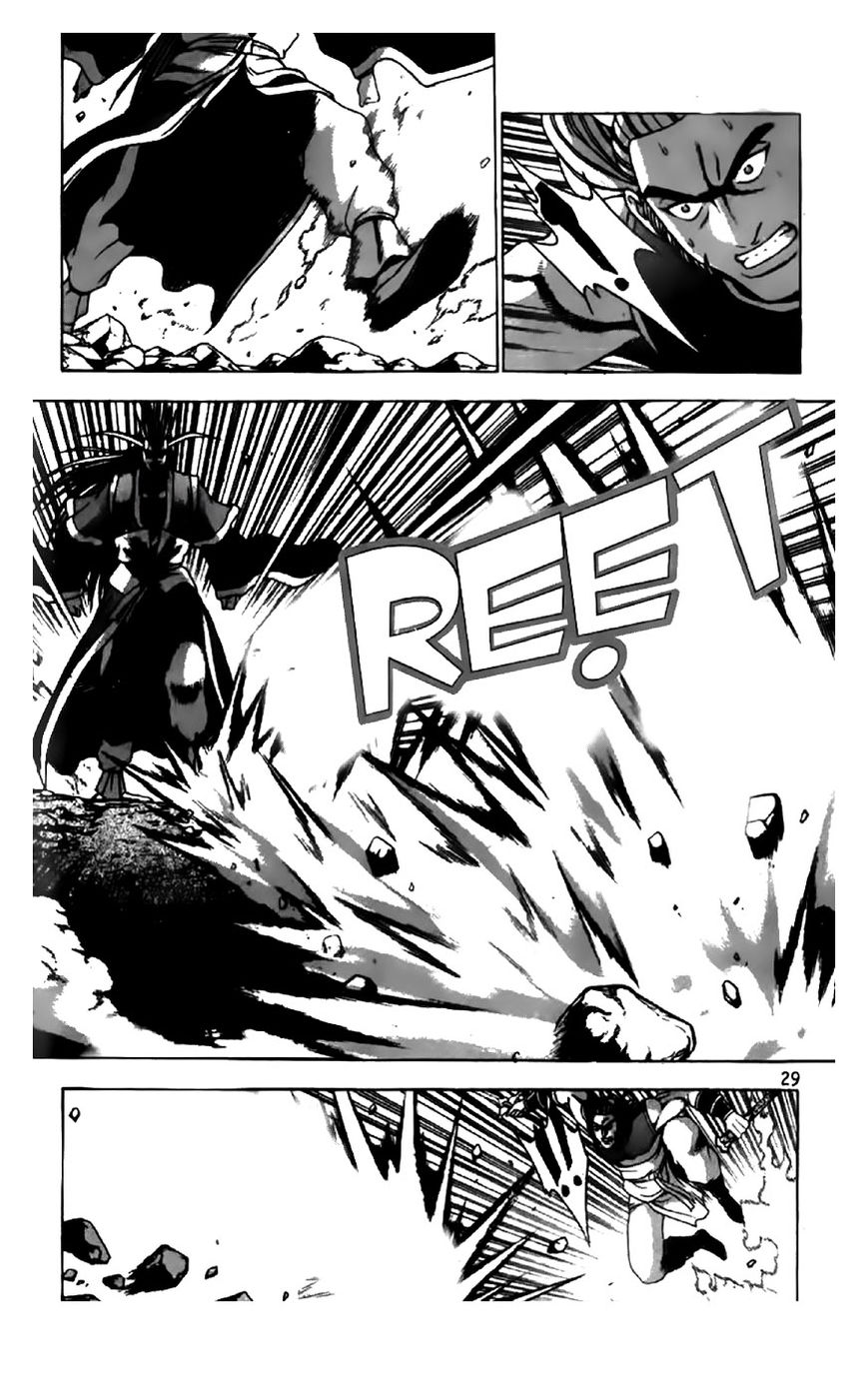 Ruler of the Land Chapter 199 - Page 2