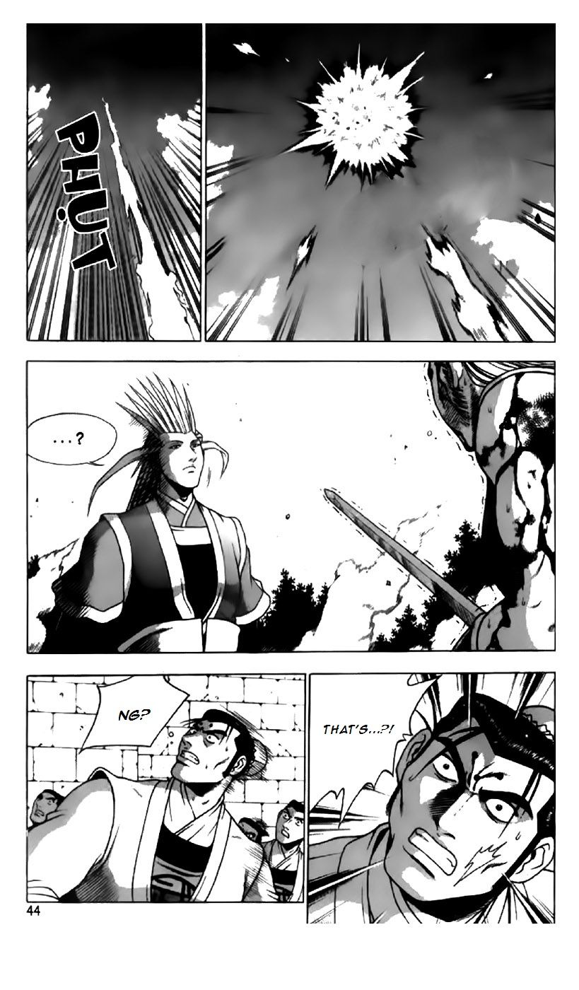 Ruler of the Land Chapter 199 - Page 16