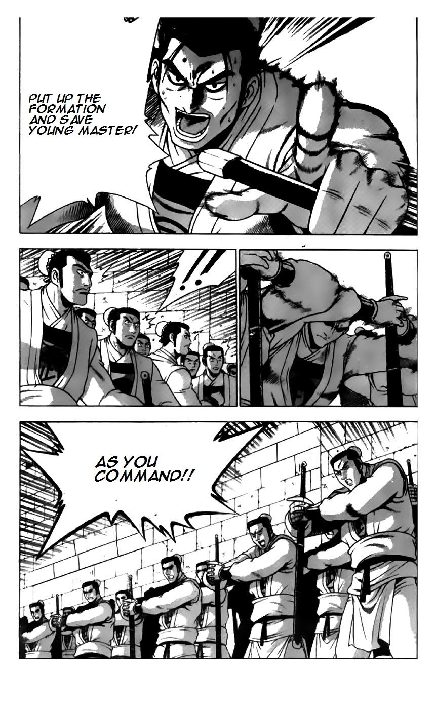 Ruler of the Land Chapter 199 - Page 19