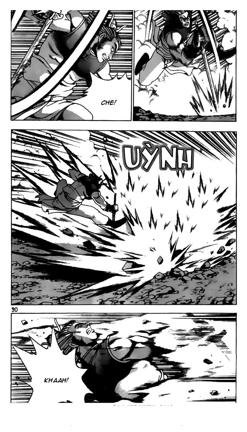 Ruler of the Land Chapter 199 - Page 3