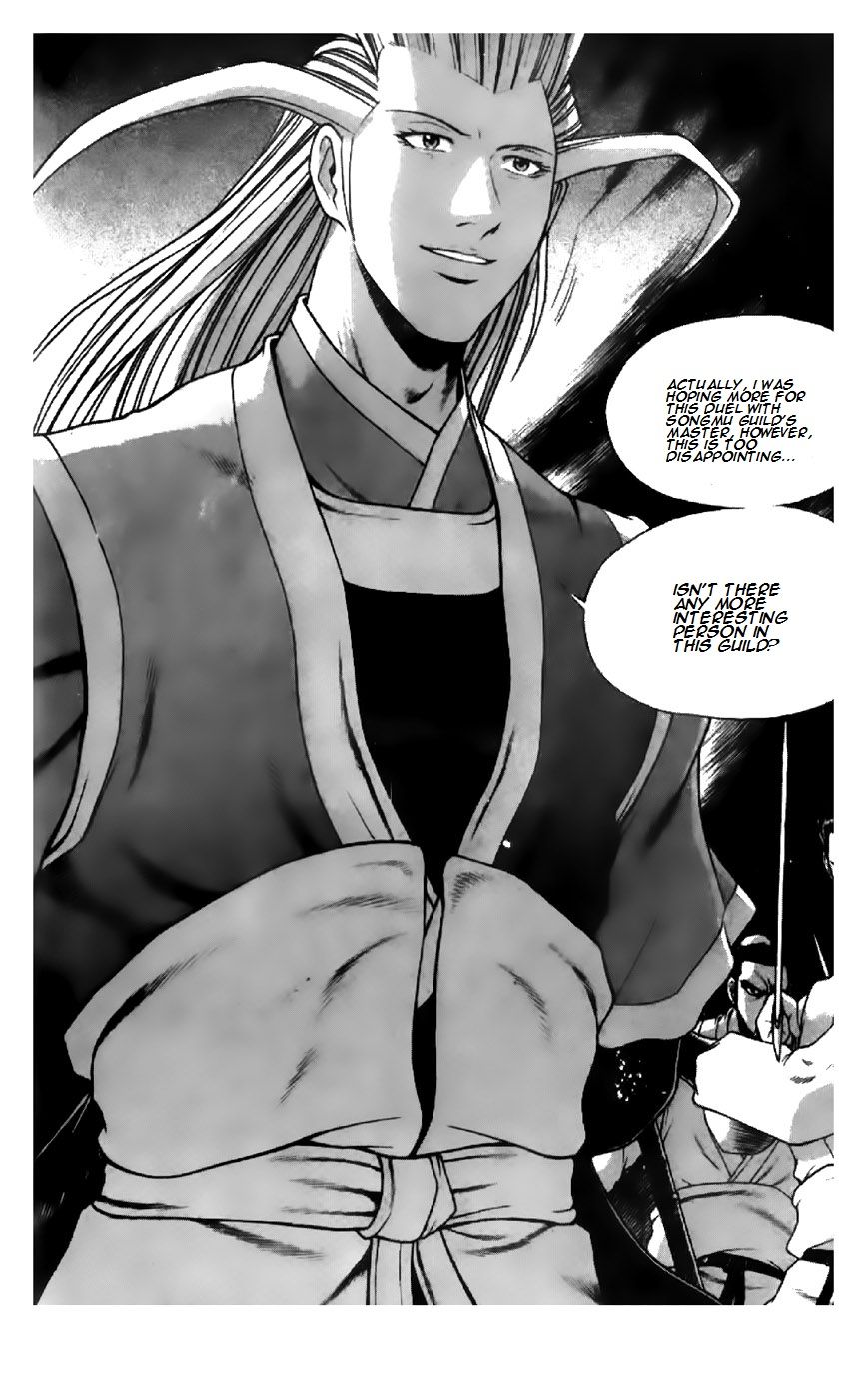 Ruler of the Land Chapter 199 - Page 24