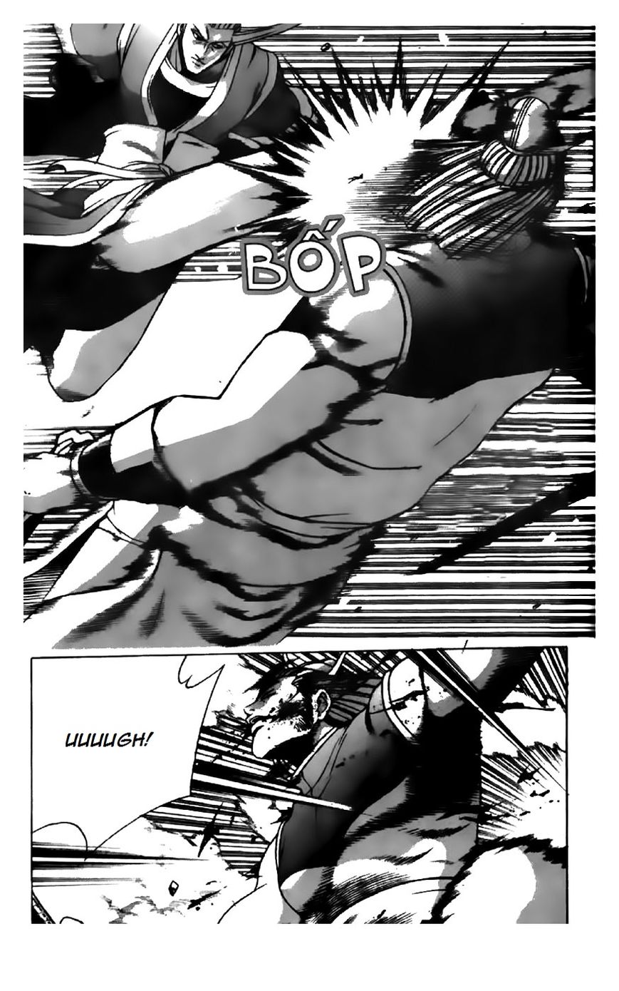 Ruler of the Land Chapter 199 - Page 5