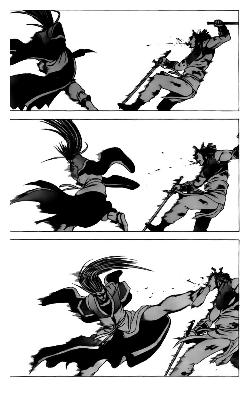 Ruler of the Land Chapter 199 - Page 6