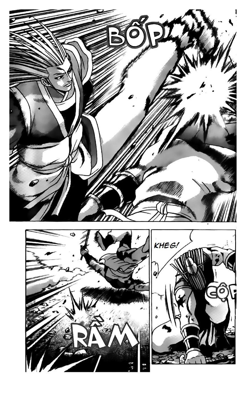 Ruler of the Land Chapter 199 - Page 7