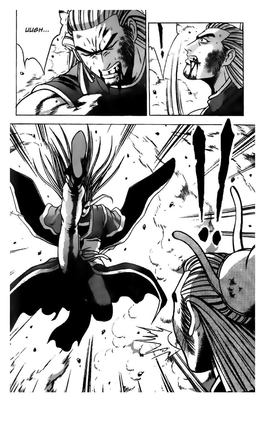 Ruler of the Land Chapter 199 - Page 8
