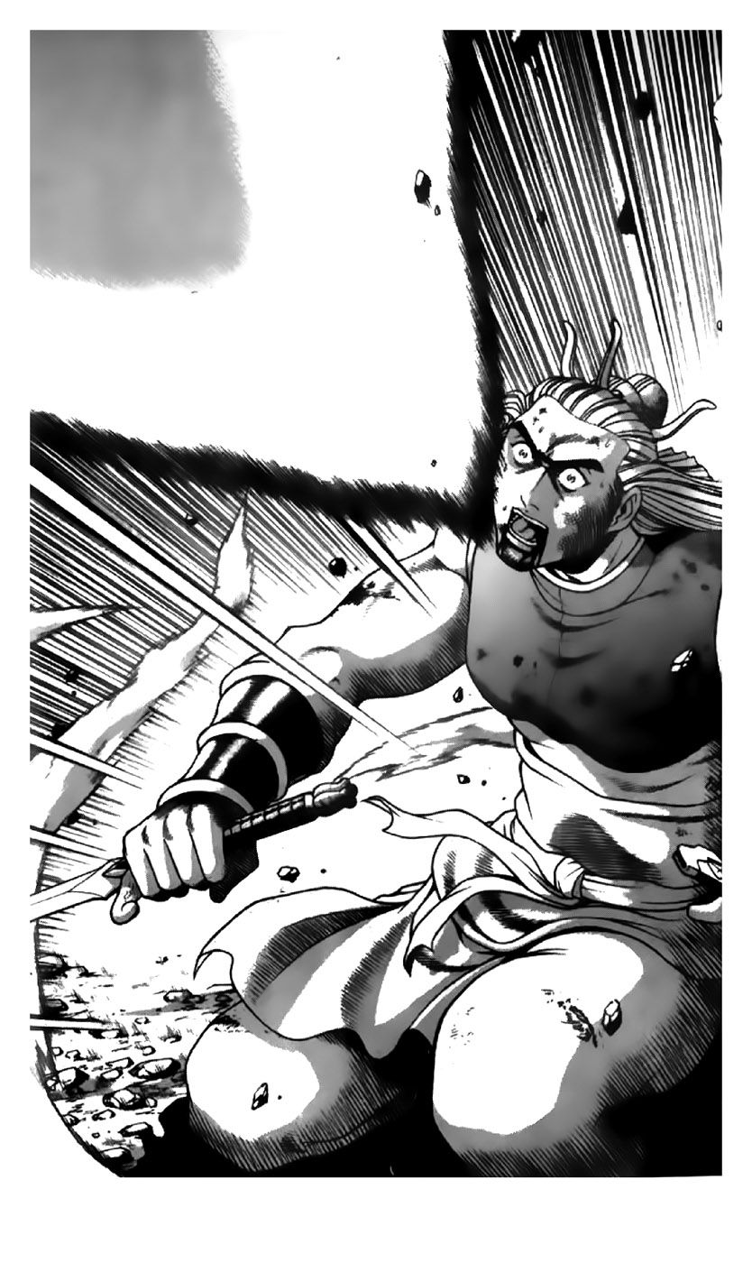 Ruler of the Land Chapter 199 - Page 10