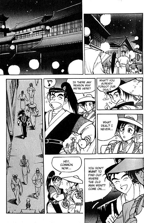 Ruler of the Land Chapter 2 - Page 2