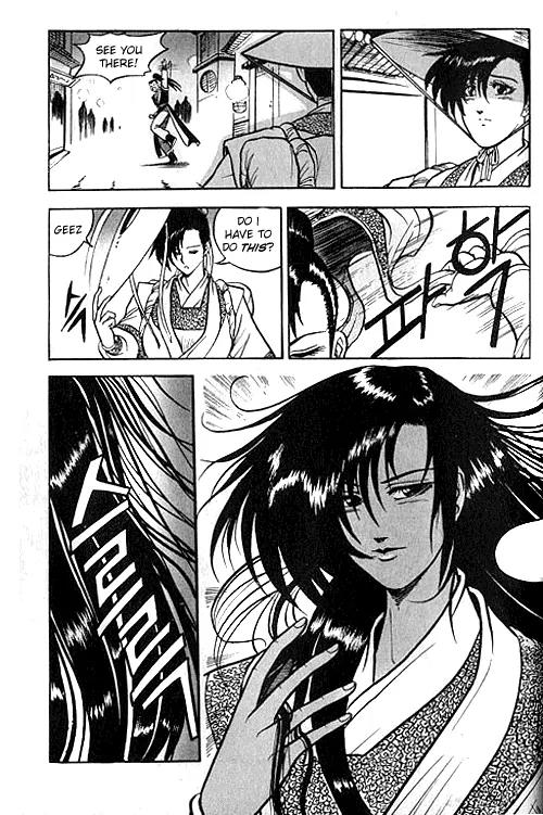 Ruler of the Land Chapter 2 - Page 14