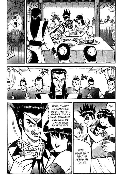 Ruler of the Land Chapter 2 - Page 15