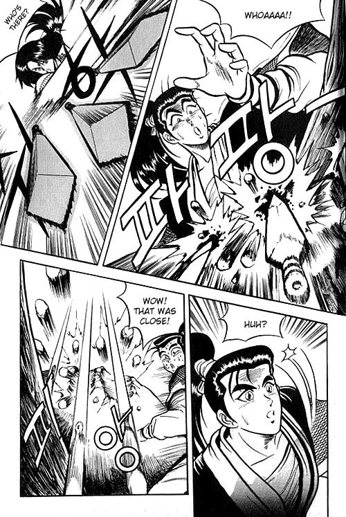 Ruler of the Land Chapter 2 - Page 20