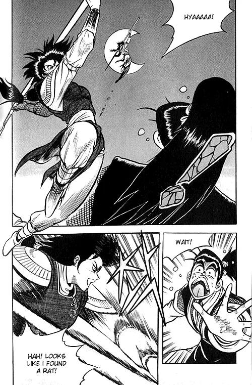 Ruler of the Land Chapter 2 - Page 21
