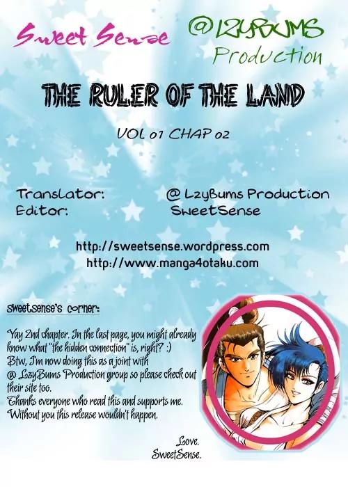 Ruler of the Land Chapter 2 - Page 26