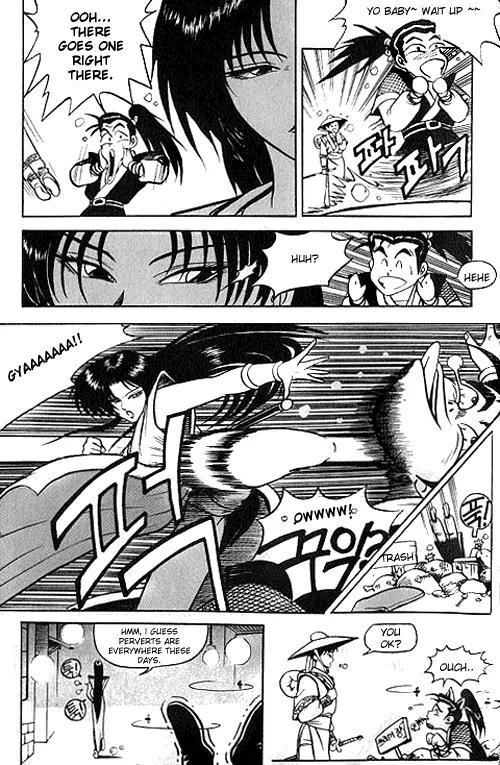 Ruler of the Land Chapter 2 - Page 4
