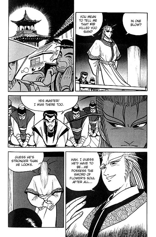 Ruler of the Land Chapter 2 - Page 5