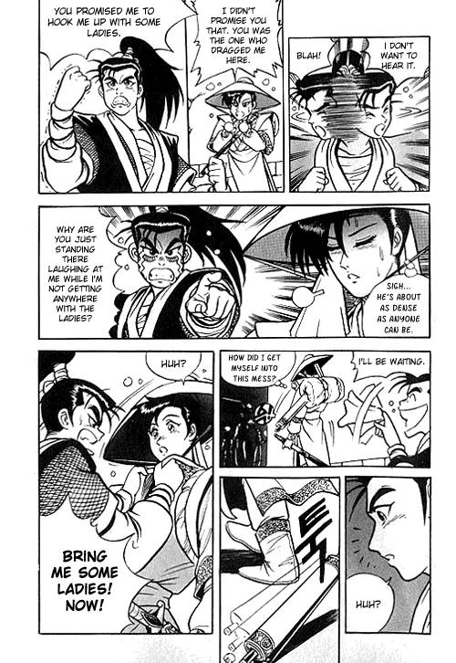 Ruler of the Land Chapter 2 - Page 8