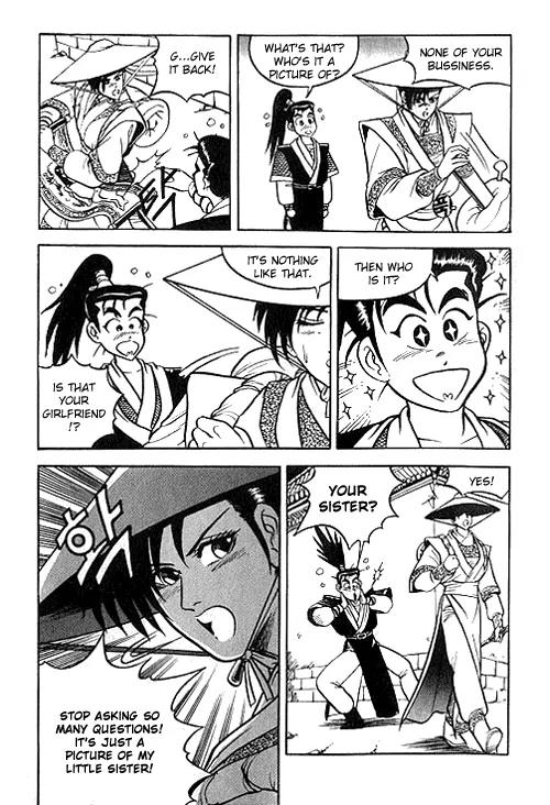Ruler of the Land Chapter 2 - Page 10
