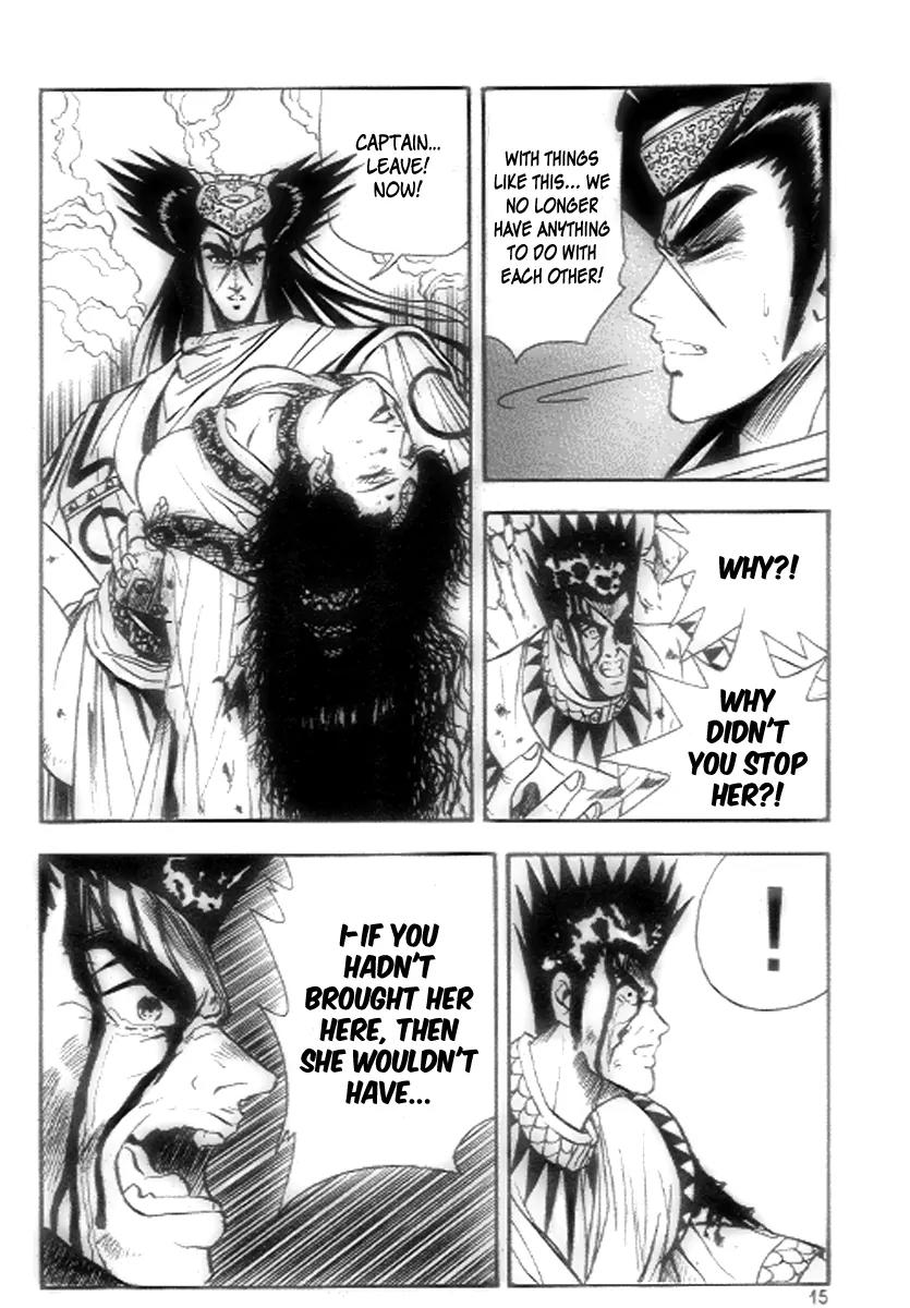 Ruler of the Land Chapter 20 - Page 13