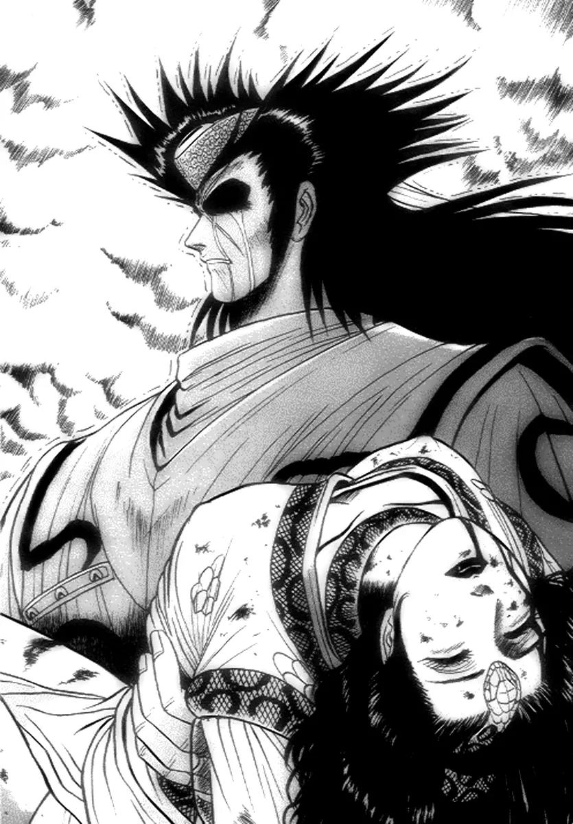Ruler of the Land Chapter 20 - Page 14