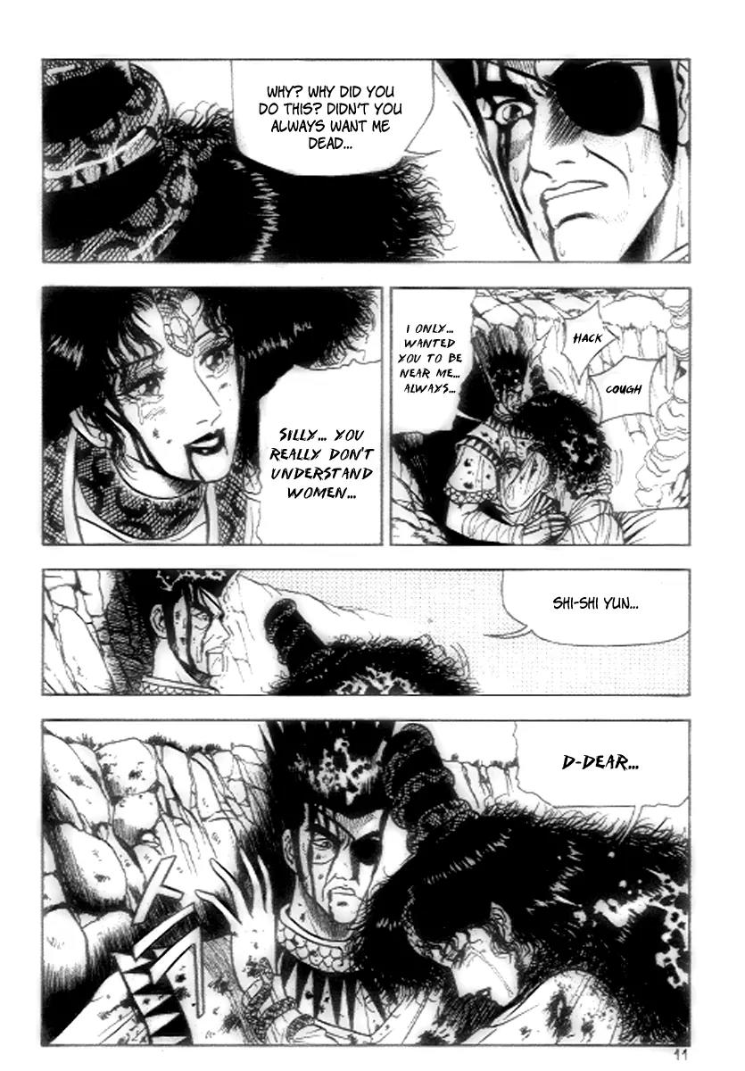 Ruler of the Land Chapter 20 - Page 9