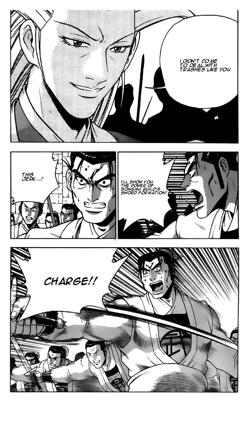 Ruler of the Land Chapter 200 - Page 1
