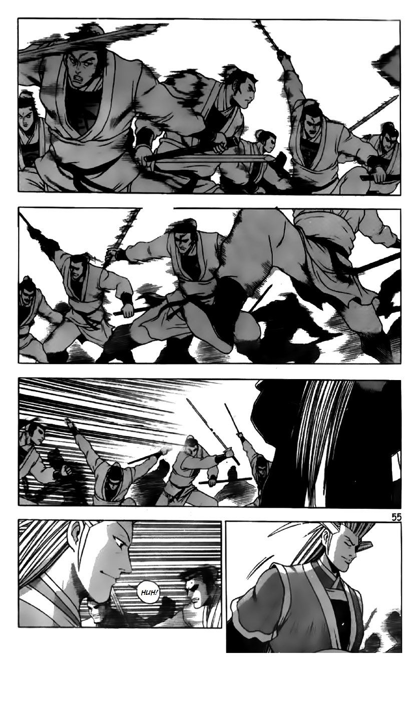 Ruler of the Land Chapter 200 - Page 2