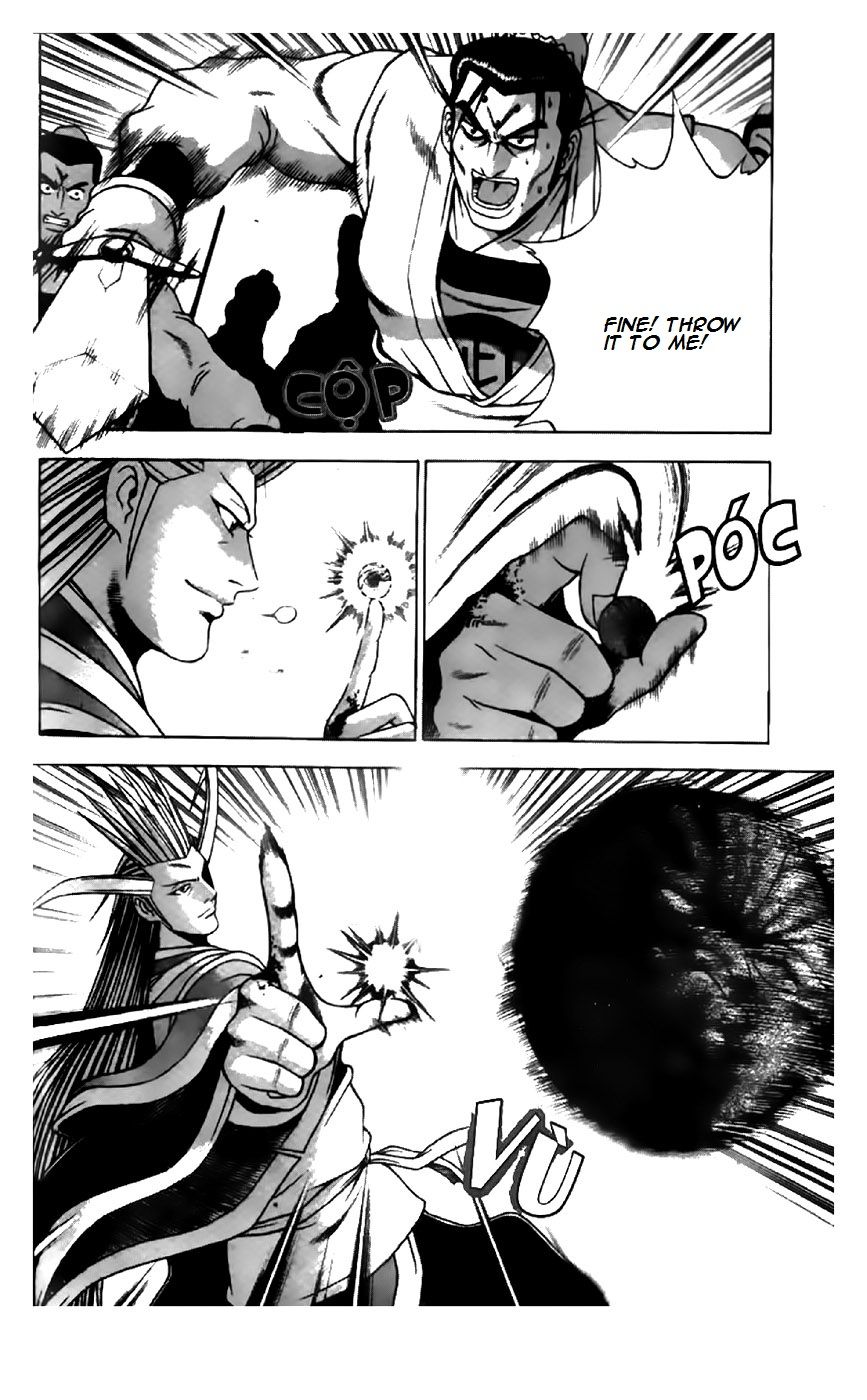 Ruler of the Land Chapter 200 - Page 11