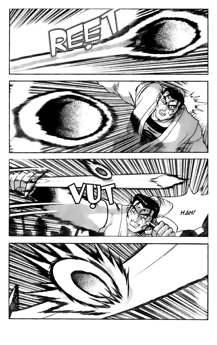 Ruler of the Land Chapter 200 - Page 12