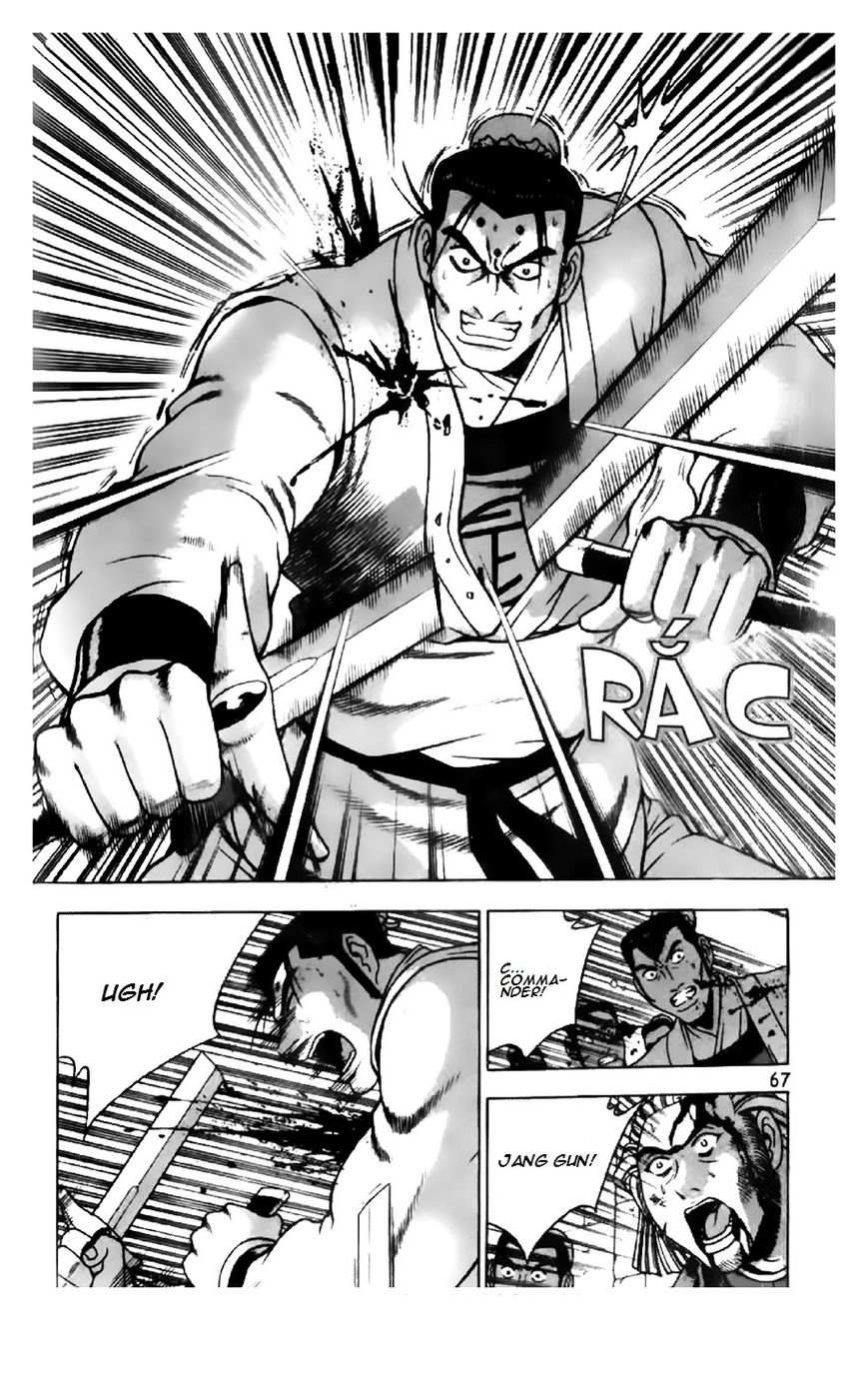 Ruler of the Land Chapter 200 - Page 13