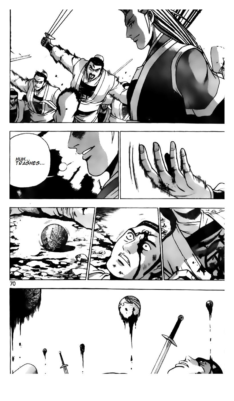 Ruler of the Land Chapter 200 - Page 16