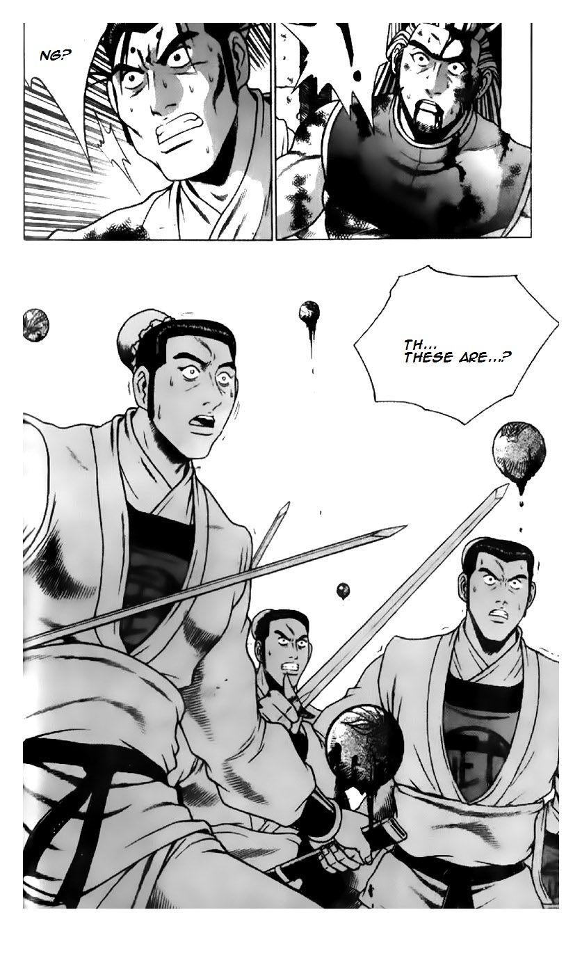 Ruler of the Land Chapter 200 - Page 17