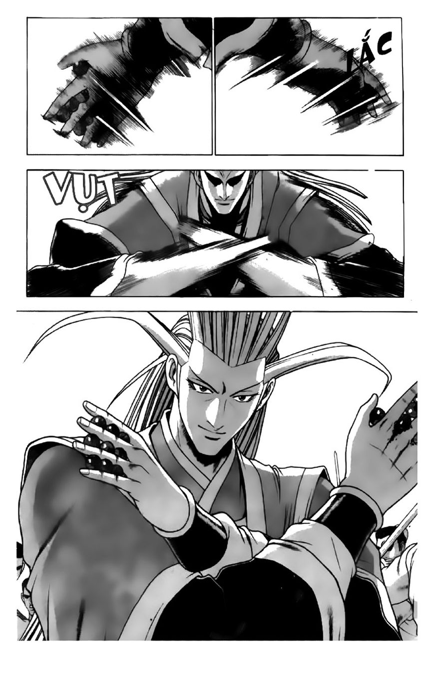 Ruler of the Land Chapter 200 - Page 3