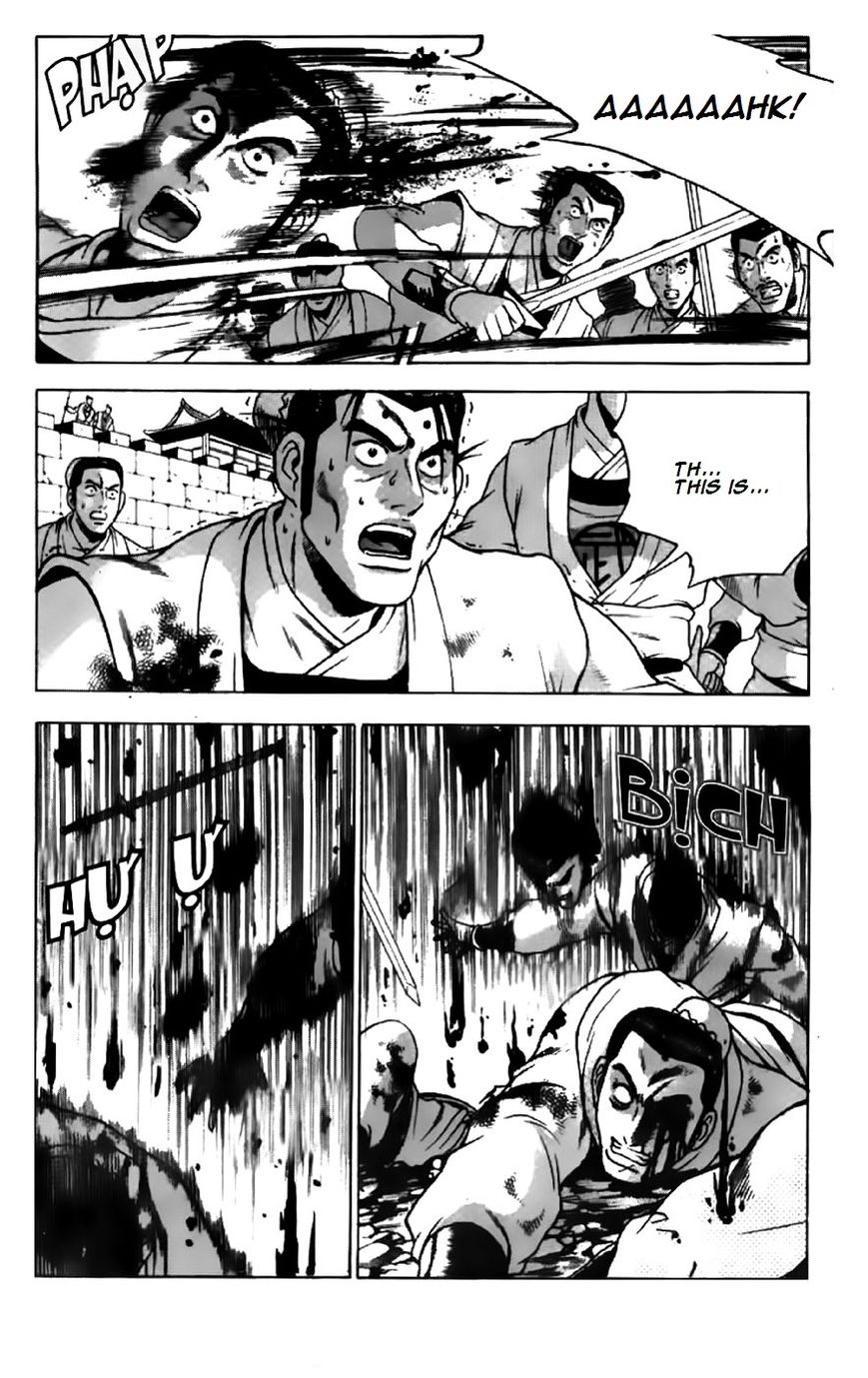 Ruler of the Land Chapter 200 - Page 21