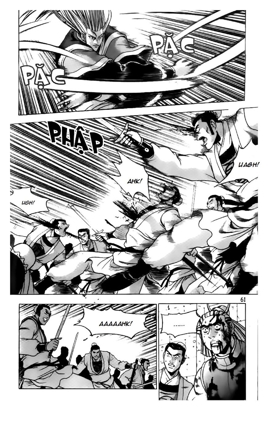 Ruler of the Land Chapter 200 - Page 7