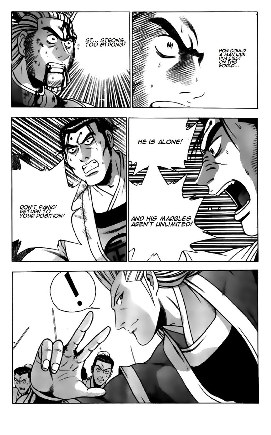 Ruler of the Land Chapter 200 - Page 8