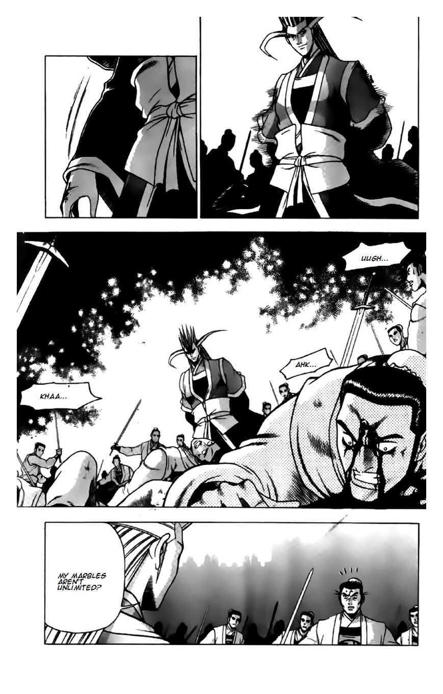 Ruler of the Land Chapter 200 - Page 9