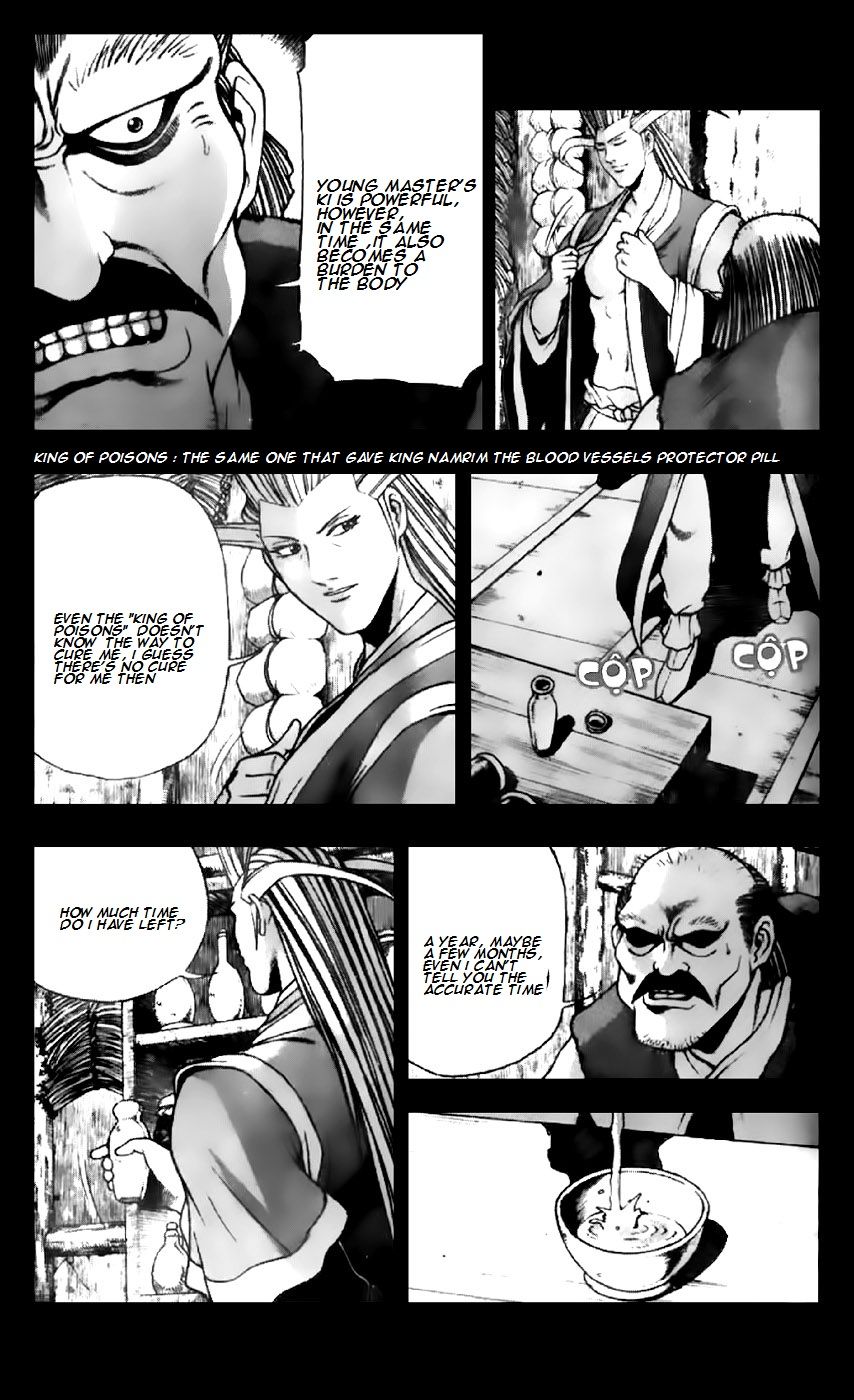 Ruler of the Land Chapter 201 - Page 16