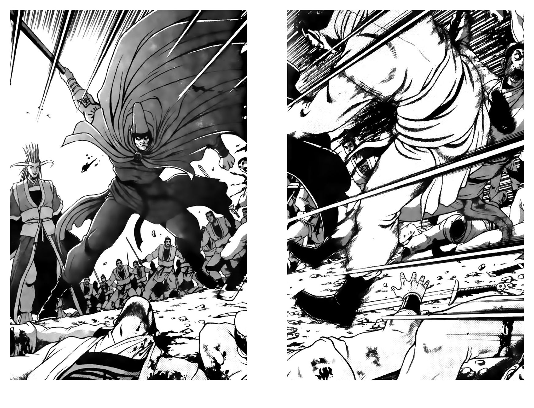 Ruler of the Land Chapter 201 - Page 20