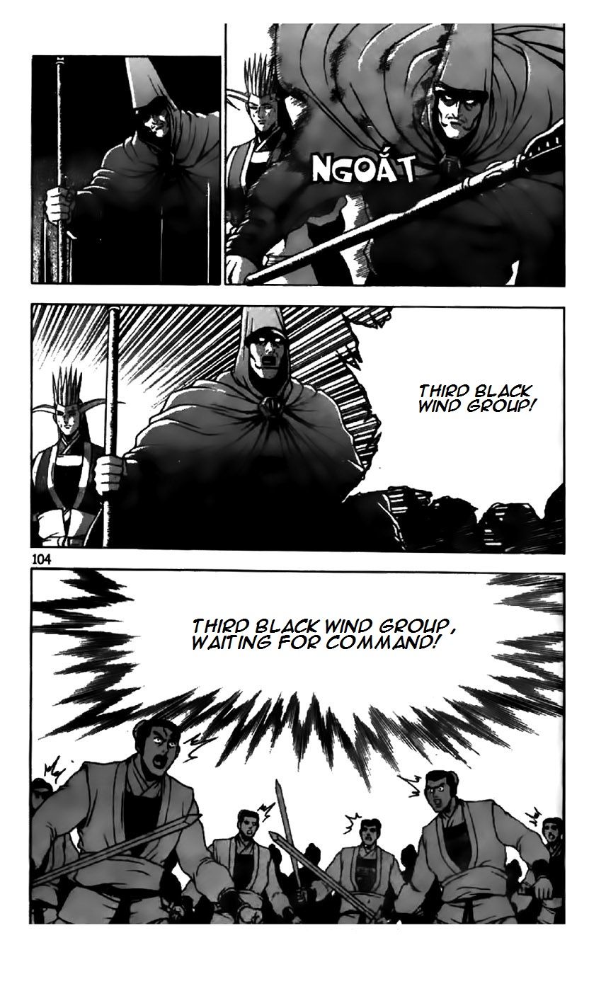 Ruler of the Land Chapter 201 - Page 24