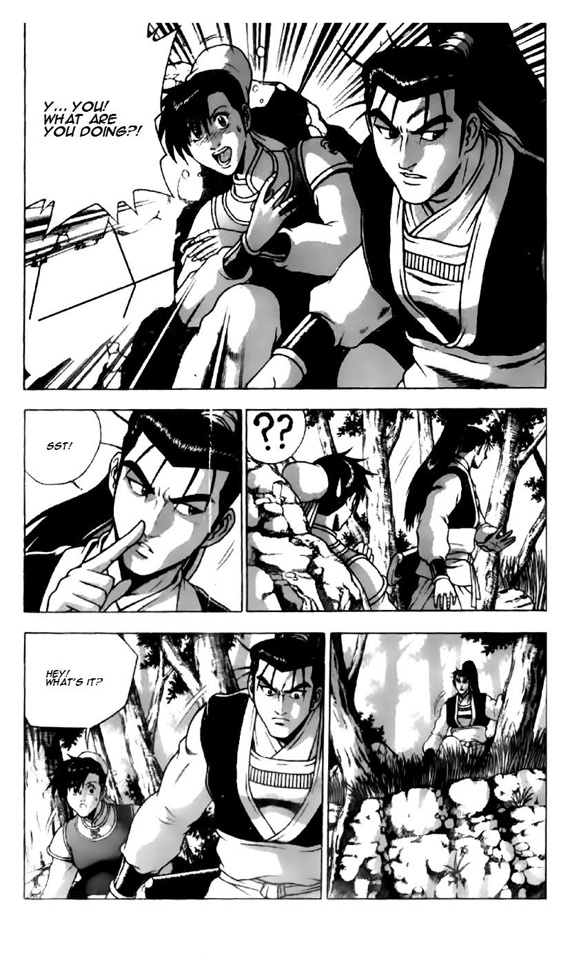 Ruler of the Land Chapter 201 - Page 5