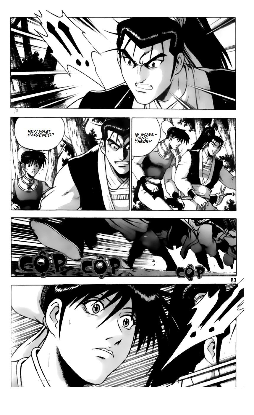 Ruler of the Land Chapter 201 - Page 6