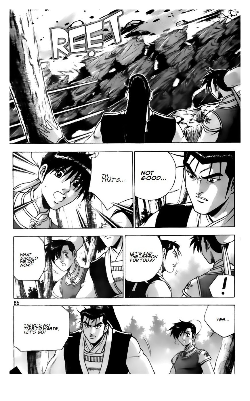 Ruler of the Land Chapter 201 - Page 8