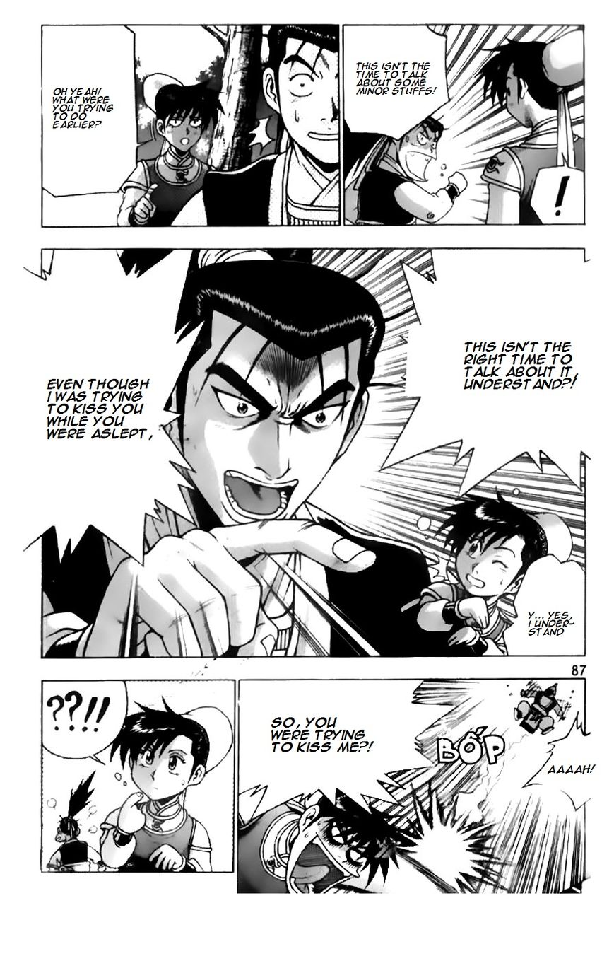 Ruler of the Land Chapter 201 - Page 9
