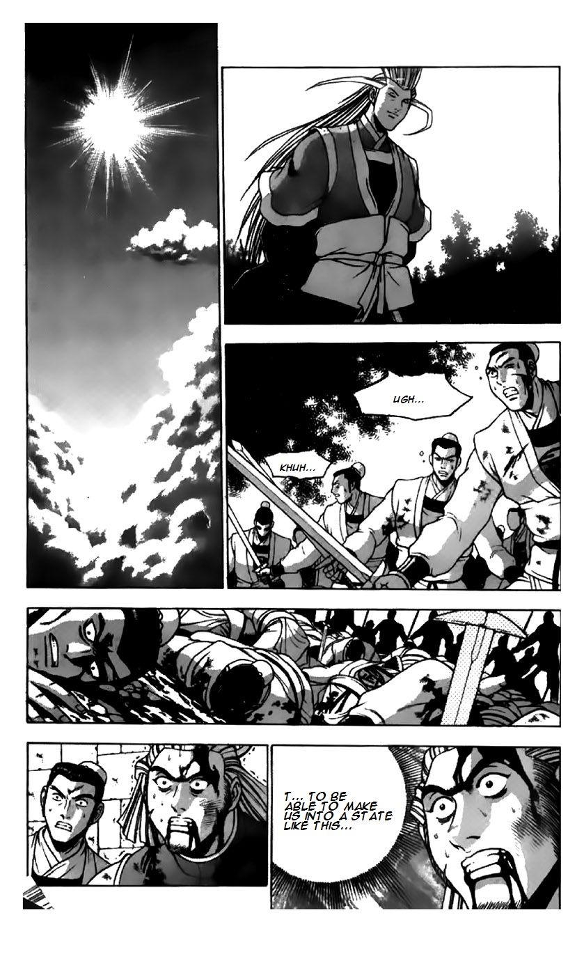 Ruler of the Land Chapter 201 - Page 10