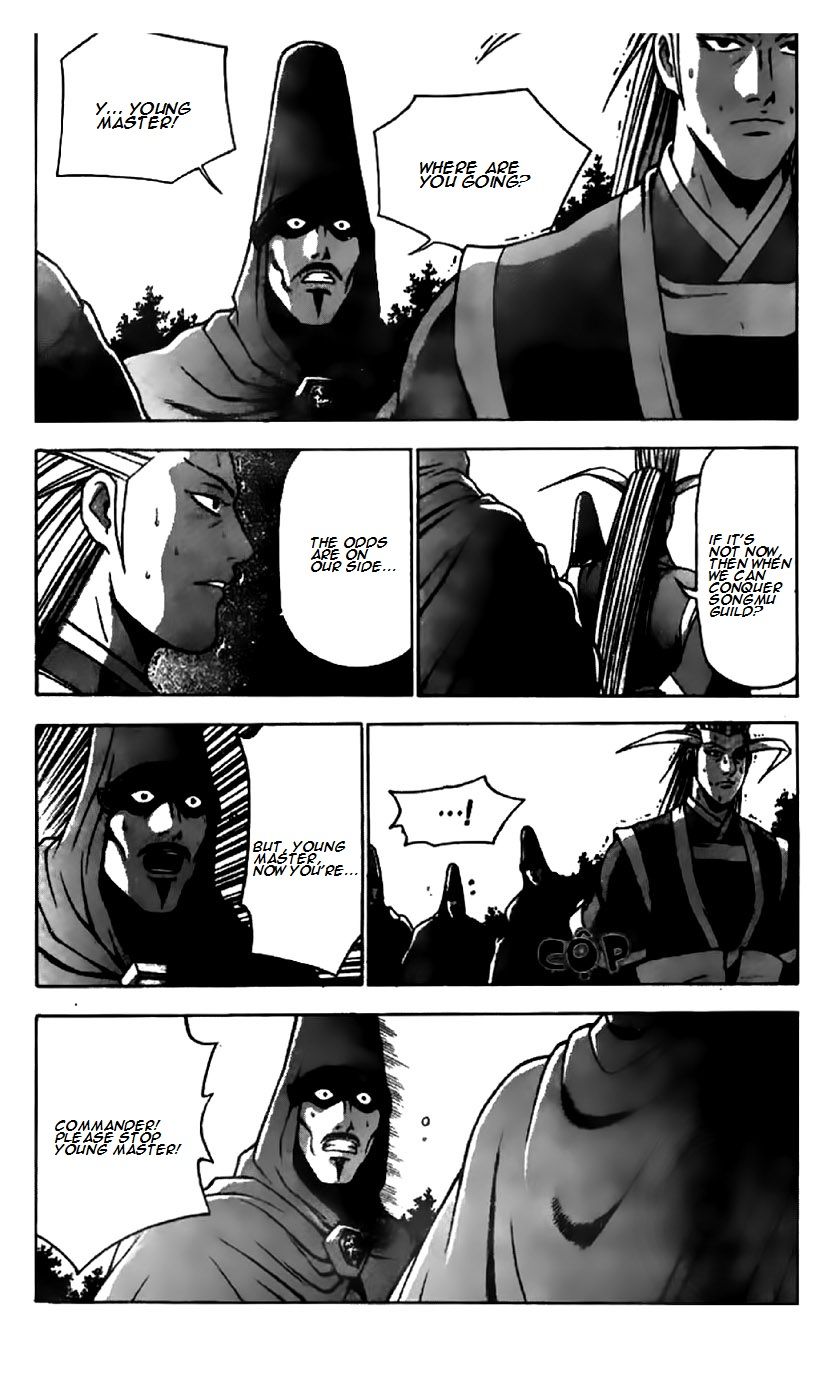 Ruler of the Land Chapter 202 - Page 12