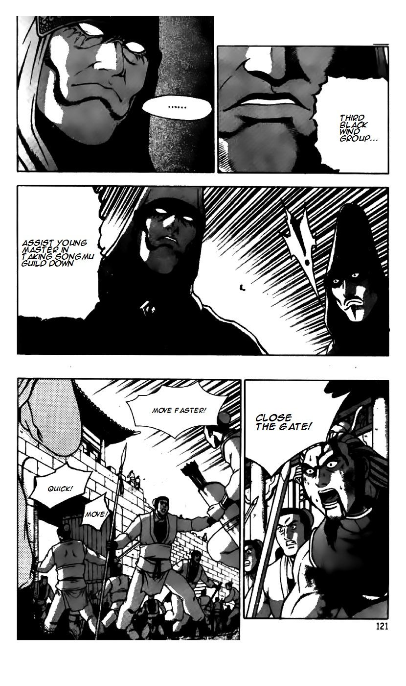 Ruler of the Land Chapter 202 - Page 13