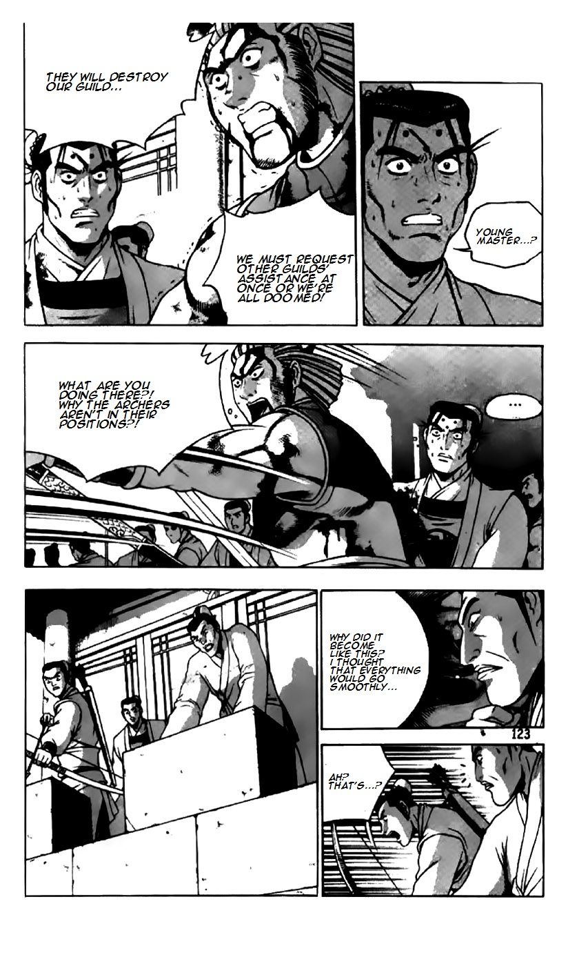 Ruler of the Land Chapter 202 - Page 15