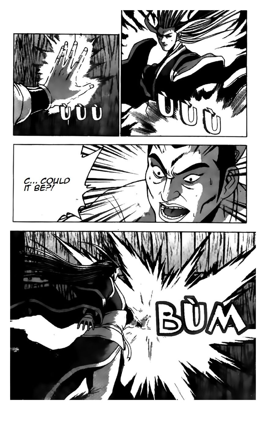 Ruler of the Land Chapter 202 - Page 17