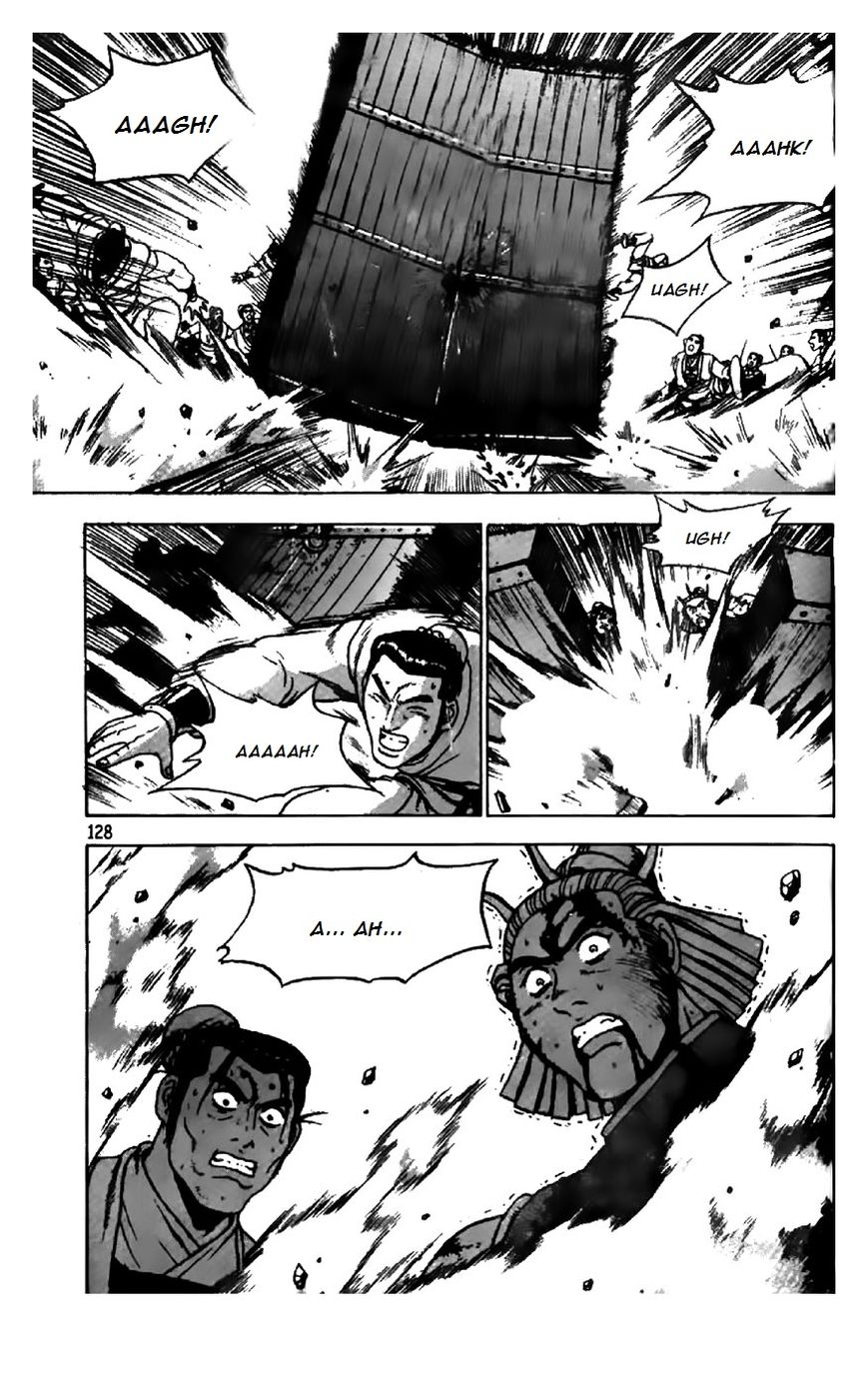 Ruler of the Land Chapter 202 - Page 19