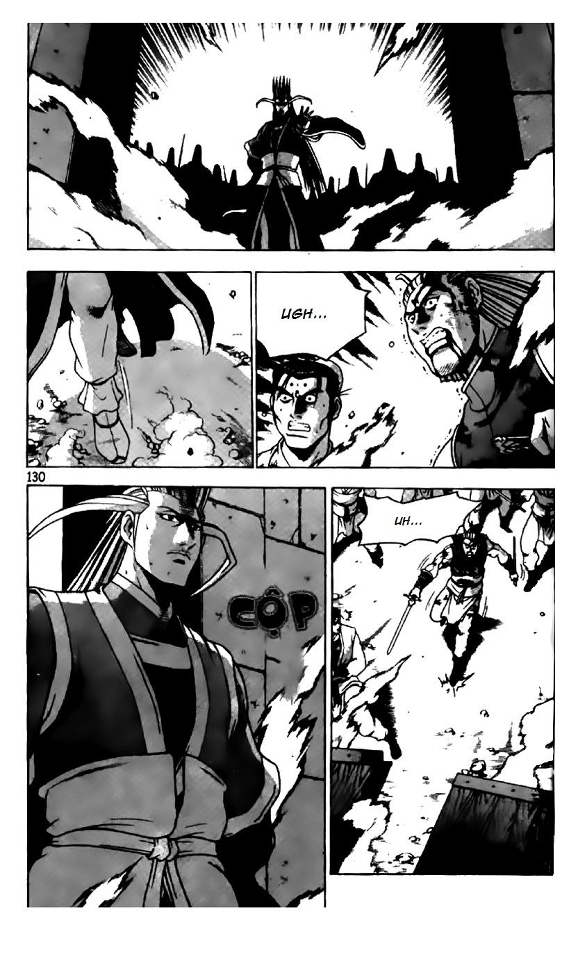 Ruler of the Land Chapter 202 - Page 21